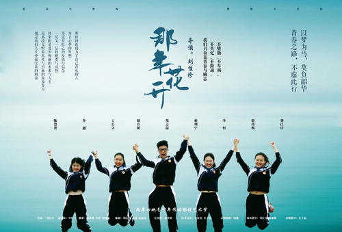 韩国韩国海洋大学学历认证